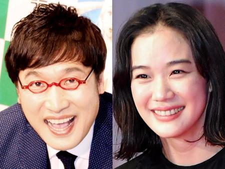 蒼井優と山里亮太