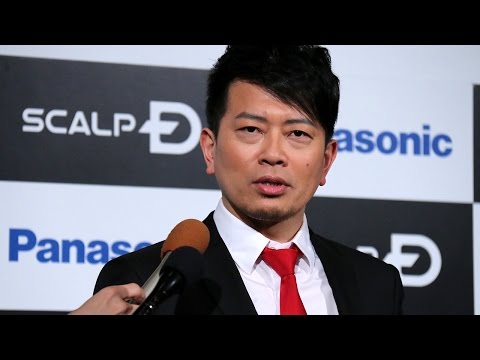宮迫はなぜ解雇されない?
