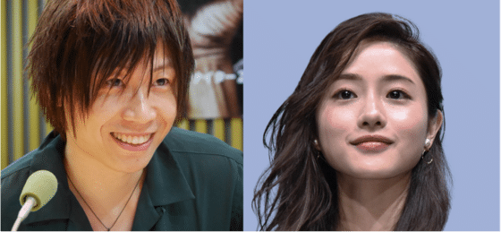 石原さとみと前田裕二の結婚