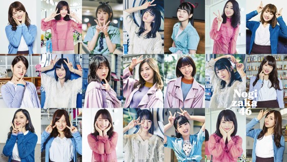 乃木坂46の口パク