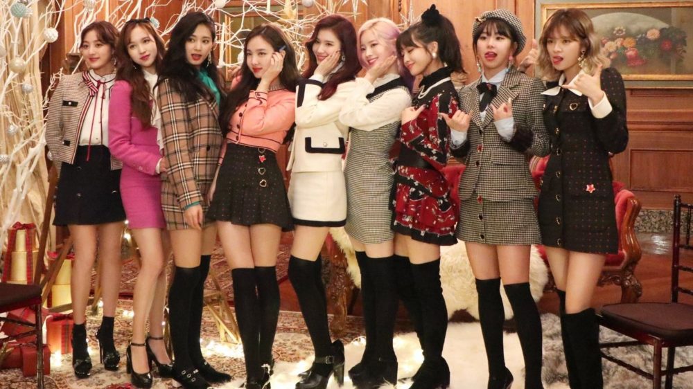 TWICEミナ