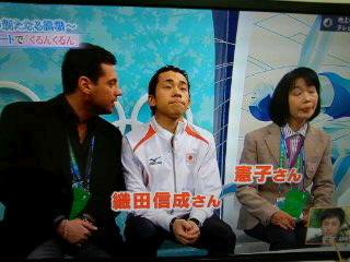 織田信成 モラハラ