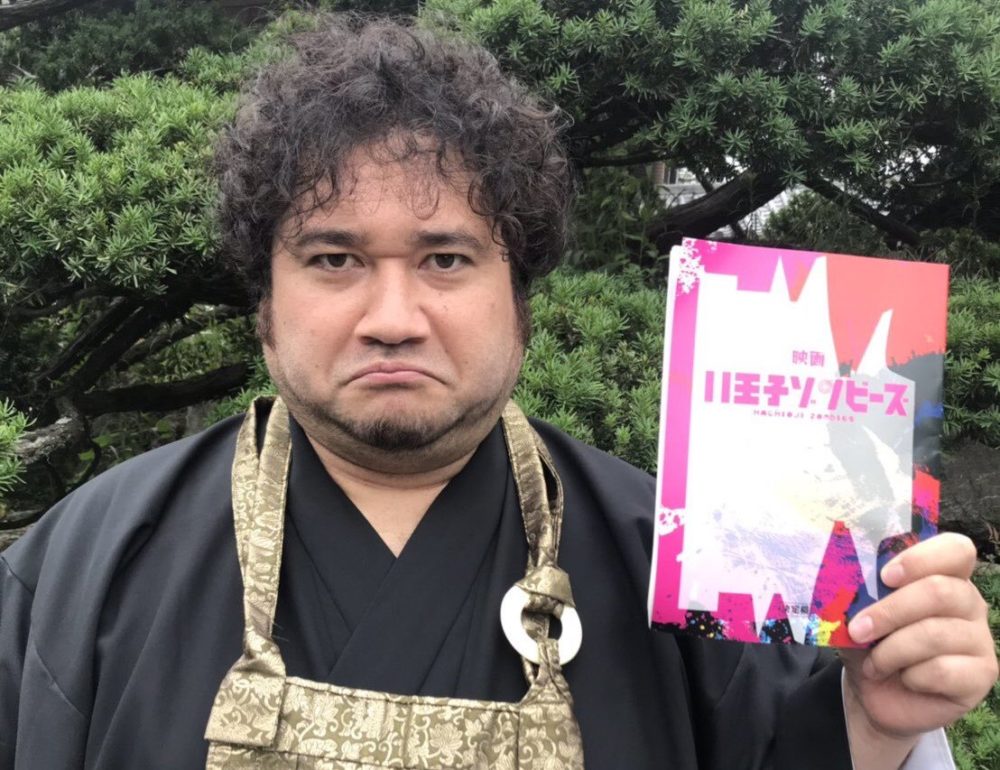 痩せてない勝矢