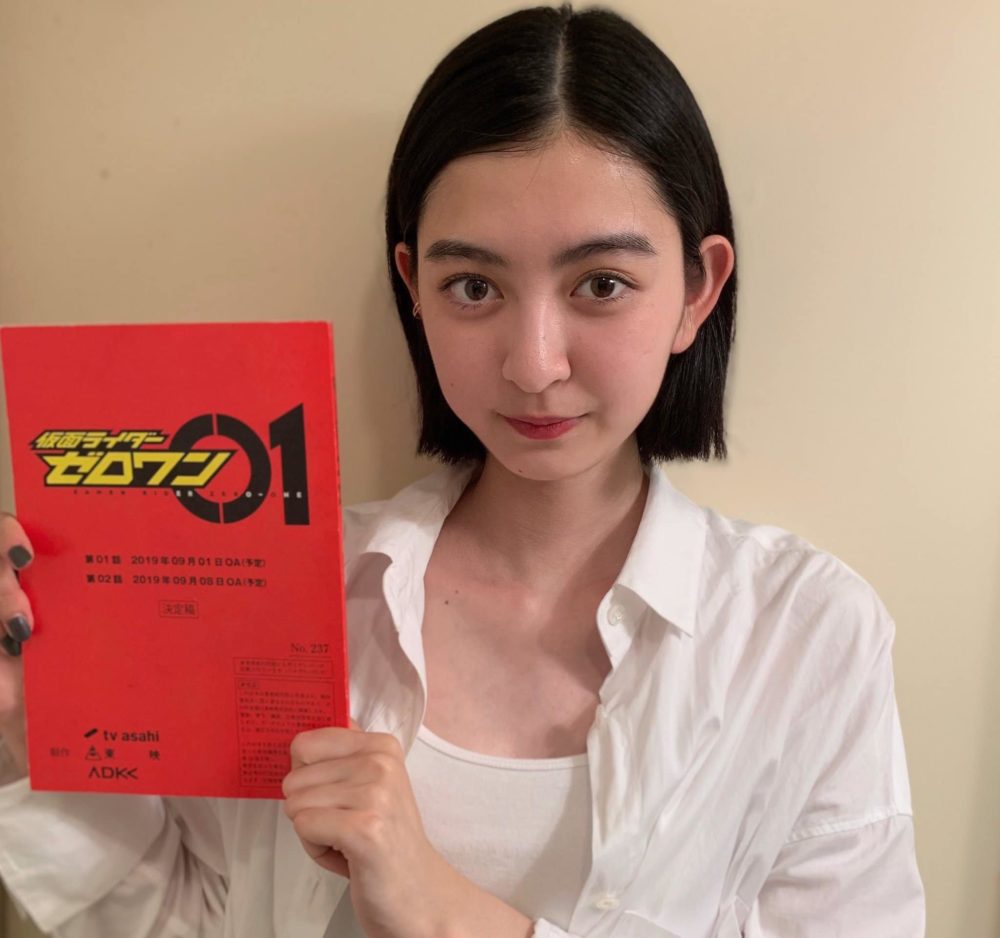 成田愛純