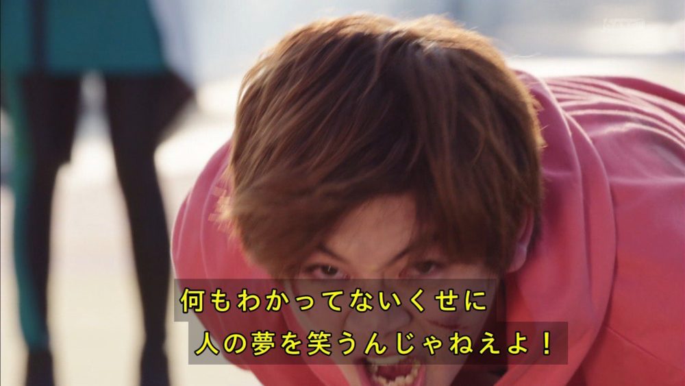 仮面ライダーゼロワン役の高橋文哉