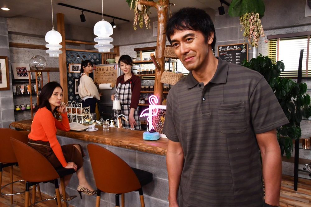まだ結婚できない男で吉田羊が着た衣装
