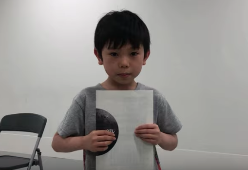 オーディション合格の田野井健