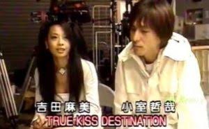 小室哲哉の結婚歴