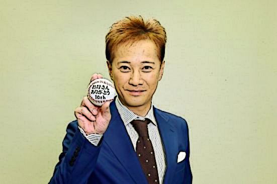 中居正広