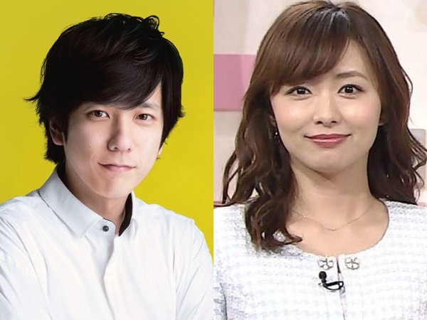 二宮和也と伊藤綾子