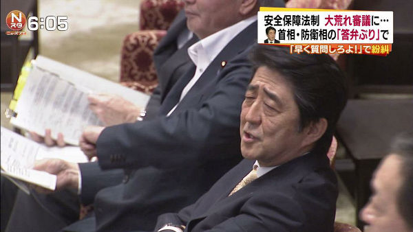 安倍総理のヤジ