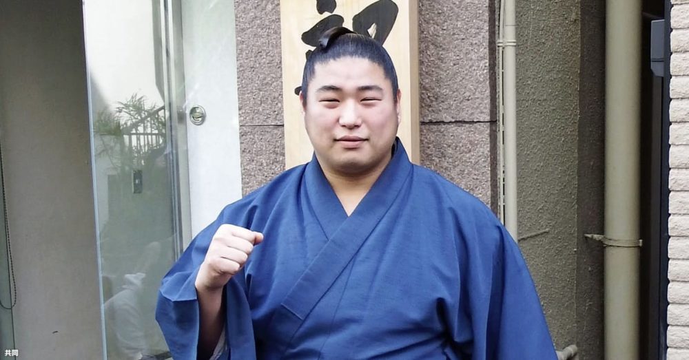 若元春