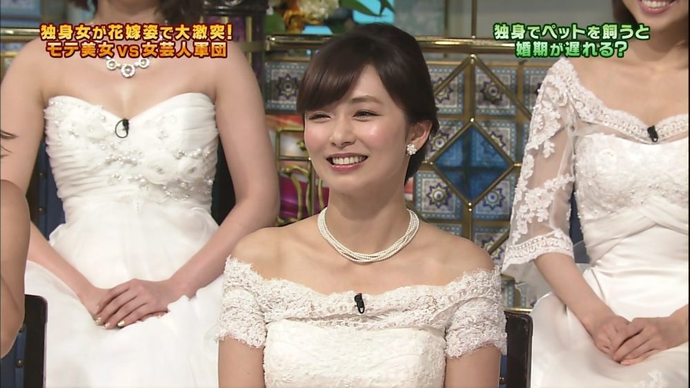 伊藤綾子ができちゃった婚