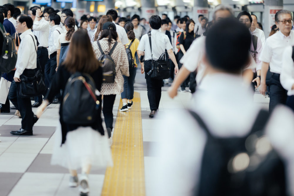 人混み