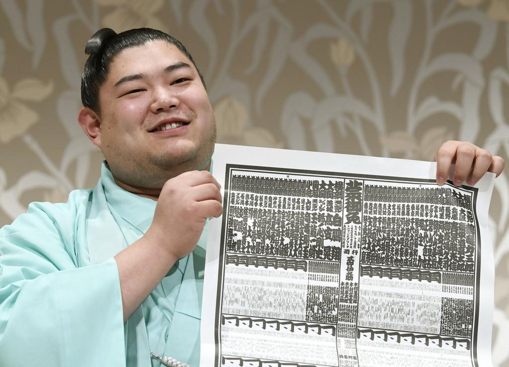 阿炎が暴行?