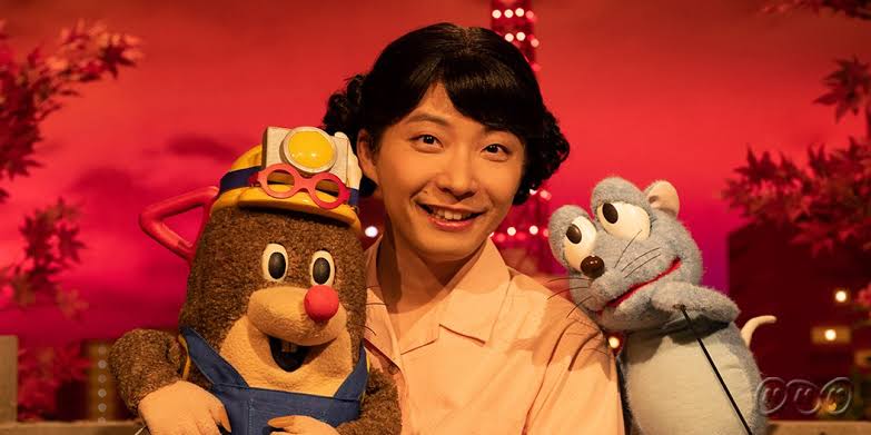 星野源