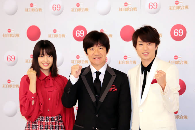 2018年紅白歌合戦司会