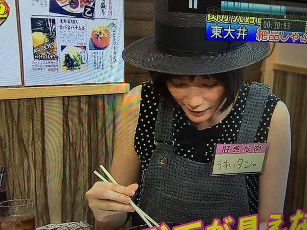 本田翼の箸の持ち方