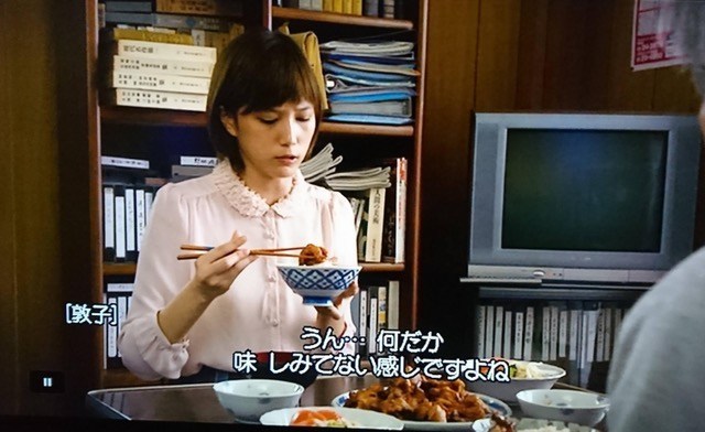 本田翼の箸の持ち方