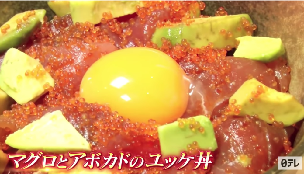 ぐるナイゴチ新メンバー・本田翼のヒント