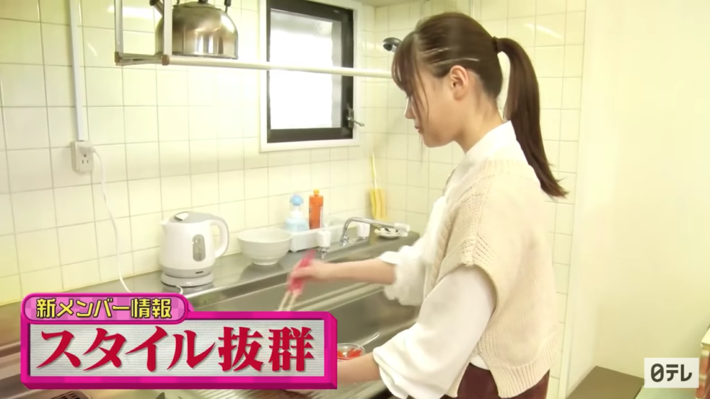 ぐるナイゴチ新メンバー・本田翼のヒント