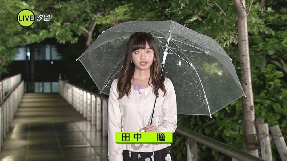 かわいい田中瞳アナ