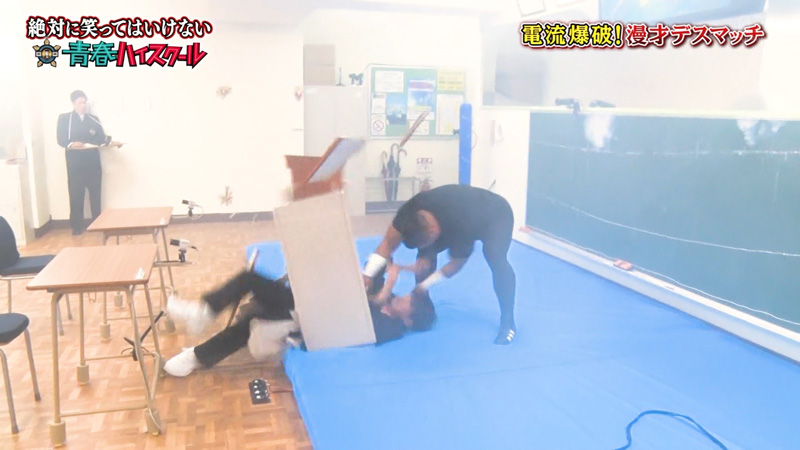 笑ってはいけない2019