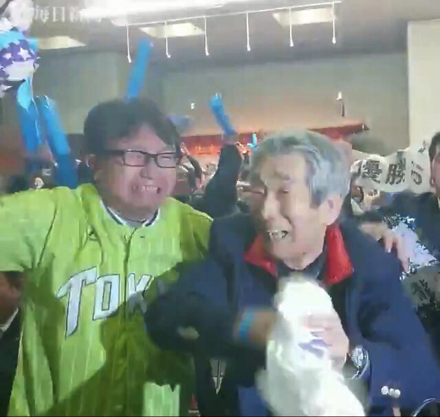 ヤクルト男