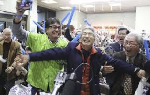 ヤクルト男