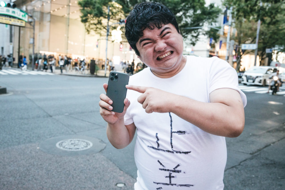 スマホと人