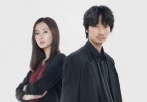 綾野剛と北川景子