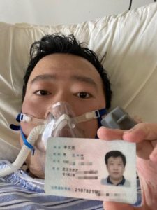 李文亮医師