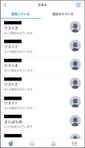 ツイッターリスト