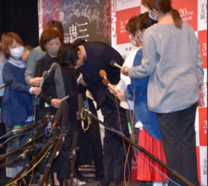 東出昌大の謝罪会見