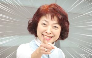 平野早苗