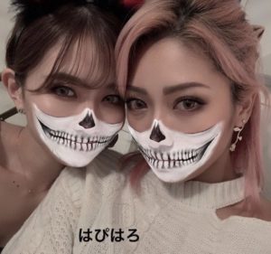 テラハ花とえみか