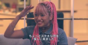 テラスハウス木村花