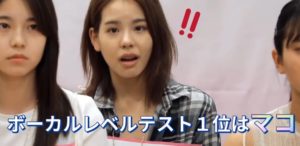 虹プロジェクトの山口真子
