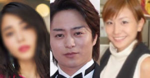 櫻井翔