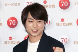 櫻井翔