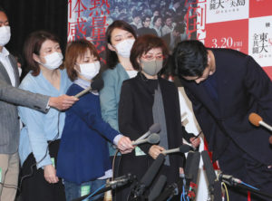 東出昌大の謝罪会見
