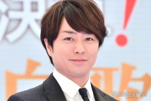 櫻井翔