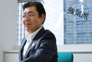 野村證券の若生