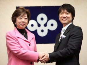太田から橋下へ