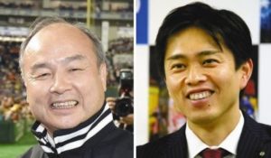 マスク入手した孫正義と吉村府知事